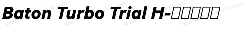 Baton Turbo Trial H字体转换